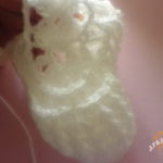 patik 2kk
