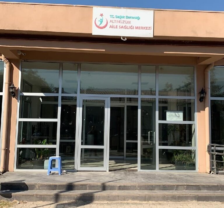 İSLAHİYE SAĞLIK OCAKLARI