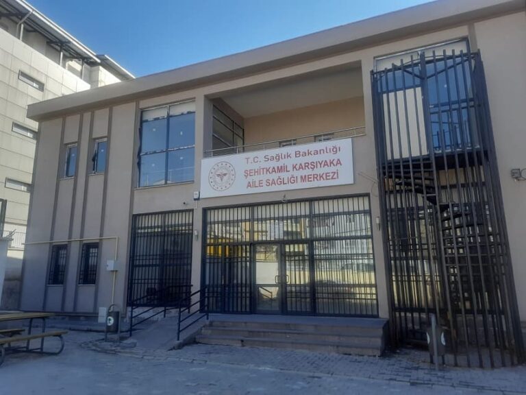 ŞEHİTKAMİL SAĞLIK OCAKLARI